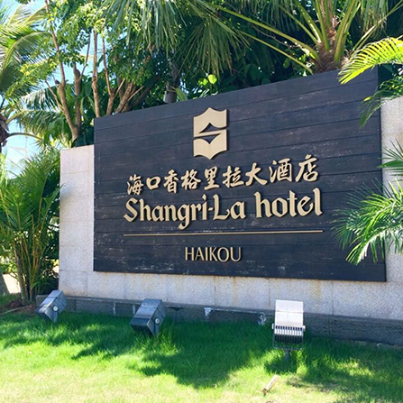 ?？谄放圃O計公司