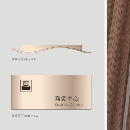 國內 <a href=