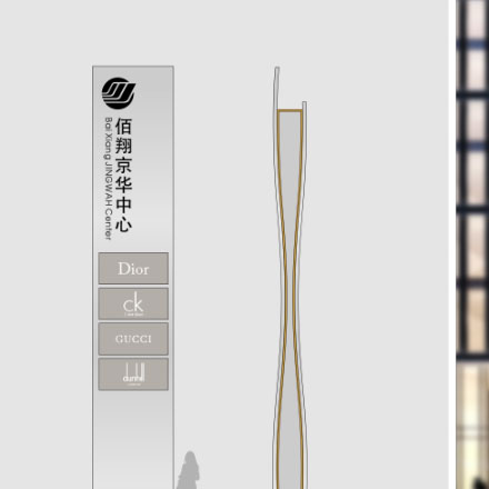 民謠吉他外國 vi設計公司