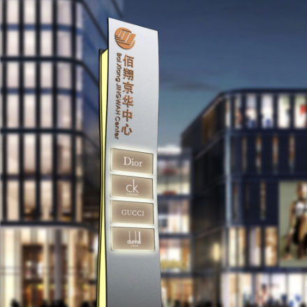 學生奶粉 vi設計公司logo