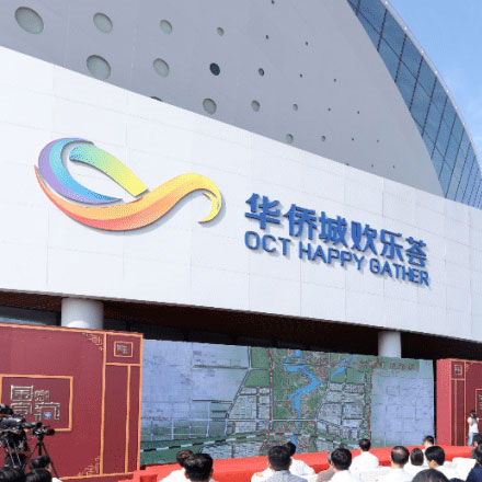 建材vi設計作品案例展示