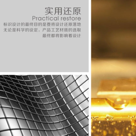 上海VI設計公司作品案例展示