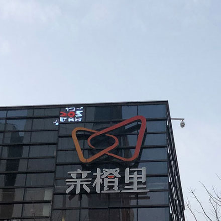 VI便箋公司：VI便箋的設計與印刷定制服務